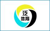 泛体育品牌微信公众号上线 打造大众体育服务新平台